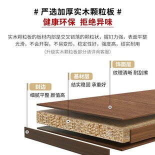 优选鞋 Z室内收纳 柜家用门口实木框入户新中式 玄关大容量2025新款