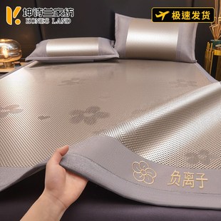 藤席夏季 优选夏天冰丝凉席202q5新款 单人软席子可水洗家用竹席婴