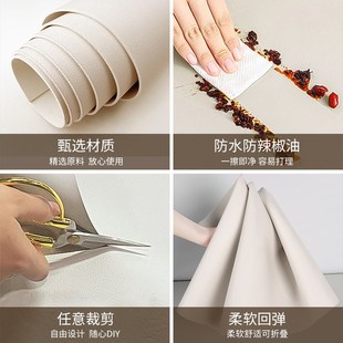 优选轻奢高级感防水防油桌垫餐桌垫子F轻奢风茶几家用办公书桌布