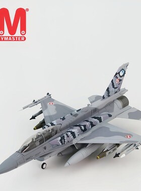 精选收藏家HA3v835 1/72 F16D波兰老虎会2014合金飞机