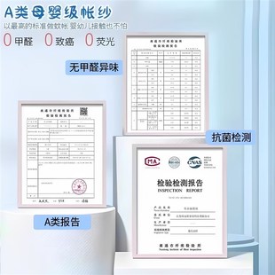 优选卡通儿童防摔城堡蚊帐蒙古包男女G孩卧室家用遮光婴儿小房子