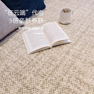 优选