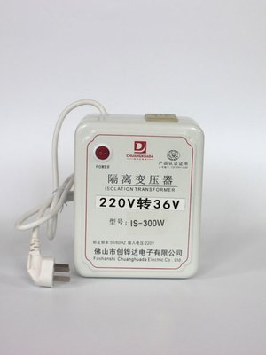 直销单相隔离变压器220转36v变交流电24伏AC电源转换器高压转低压