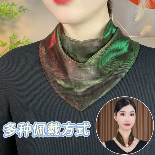 春秋2026新款炫彩贝珠磁扣丝巾女时尚百搭护颈渐变三角巾懒人围脖
