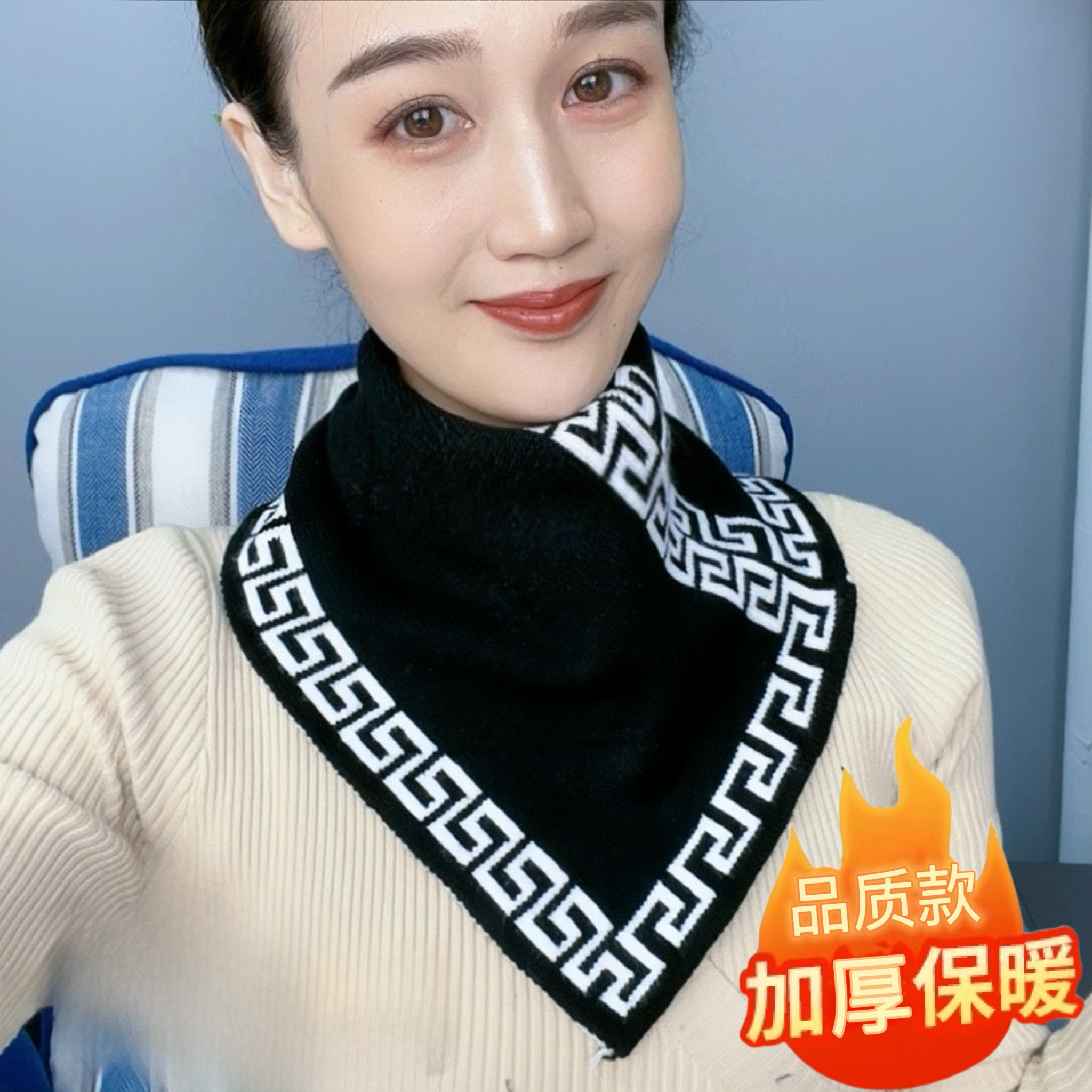 新款针织围脖秋冬保暖护颈气质假领懒人套头围巾男女通用三角巾韩