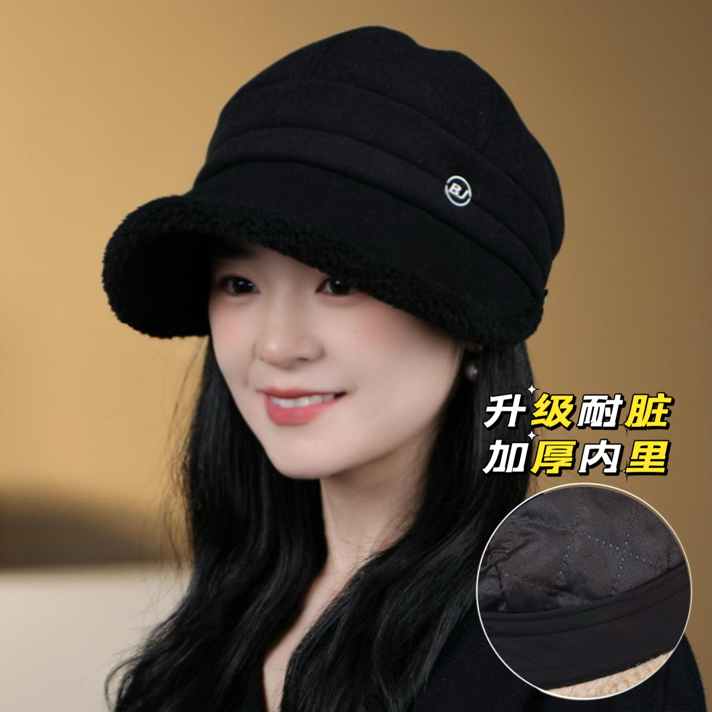 帽子女秋冬鸭舌帽加绒休闲帽可挂口罩款羊羔绒大帽檐显脸小盆帽子