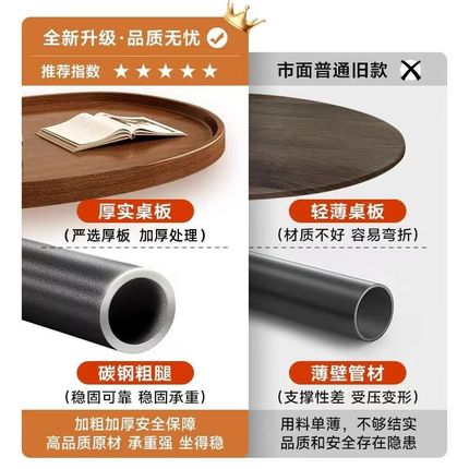 精选意式茶几简约现代家用茶几桌客厅茶台茶O桌极简小茶几小户型