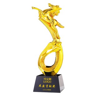 优选马术赛马比赛k奖杯定制做年会颁奖优秀员工伯乐奖金马飞马造