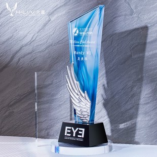 优选水晶奖d杯定制做高档奖牌销售冠亚军优秀员工公司年会颁奖比