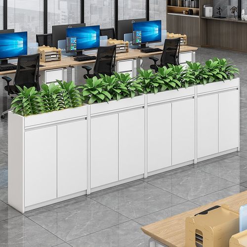 优选办公室隔断柜矮柜花槽绿植组B合物品储存柜长条桌边侧柜放花