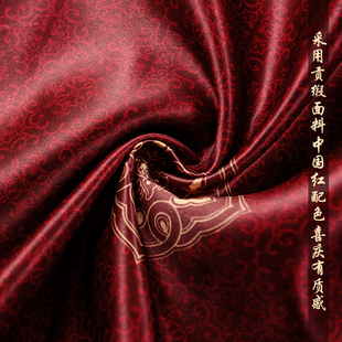 圆桌布结婚红色圆形餐桌布防I水喜字台布酒店喜庆装 精选新中式 饰