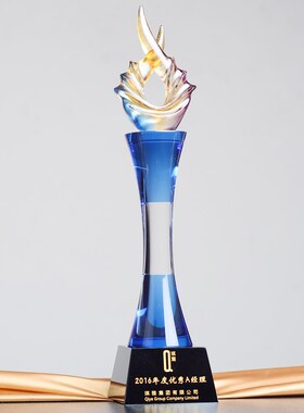 优选蓝色火d焰水晶琉璃奖杯定制订制水晶奖杯奖杯定制创意刻字颁