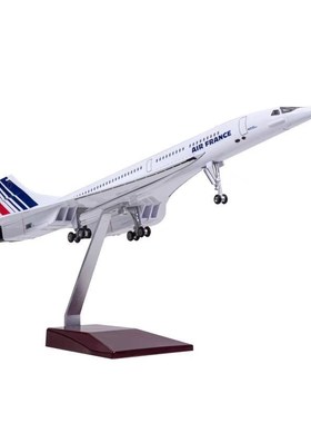 新年协和号英国法国飞机模型仿真塑料航模50cOm带轮子带灯生日送