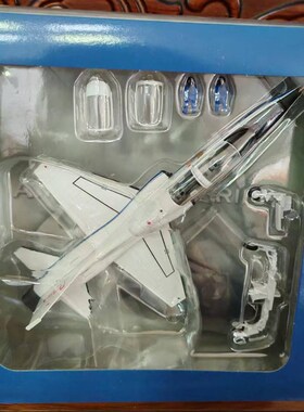 优选HM 收藏家 HA5401 1/7z2 T38 飞机 合金模型 绝版未拆封