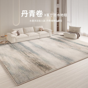 精选地毯客d厅卧室沙发防滑现代简约轻奢床边毯加厚毛绒隔音大面