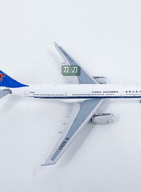 优选1:400中国南方航空空客A330200客机B6057U飞机模型合金收藏