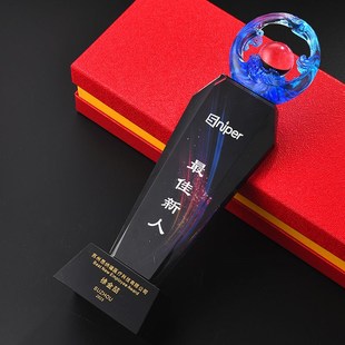 优选奖杯定制创意新款优秀员工部门团队I突出贡献奖龙年马到功成