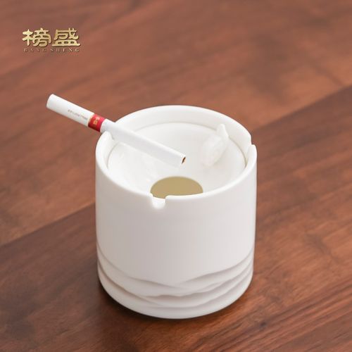 优选羊脂玉瓷烟灰缸带盖防飞灰大号高级感简R约陶瓷轻奢烟缸摆