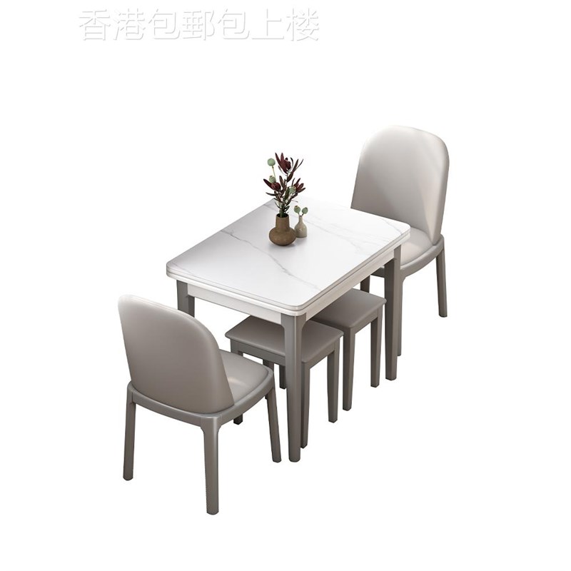 优选香港可伸缩式餐桌r家用小户型现代简约轻奢岩板实木折叠餐
