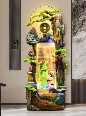 优选新中式假山流水o喷泉造景客厅玄关入户装饰落地摆件乔迁新居
