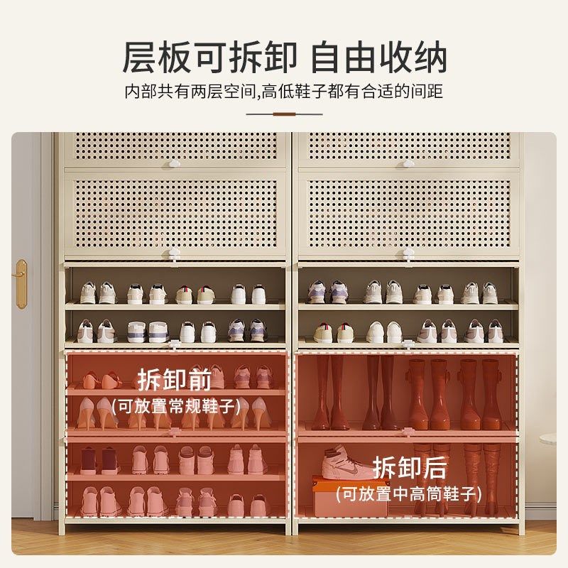 优选入户b门口防尘鞋柜简易鞋架家用结实耐用收纳大容量鞋架子分,收纳整理,鞋子收纳架,淘宝优惠券,粉丝福利购,淘宝优惠卷
