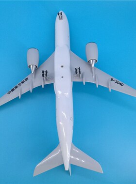新年A350900东方航空合金飞机模型非拼L装仿真客机航模摆件成品玩