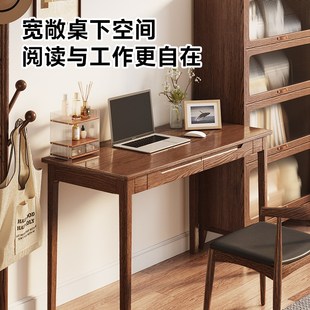 电脑桌家用学生学习桌简约现代W小户型办公 精选实木书桌卧室台式