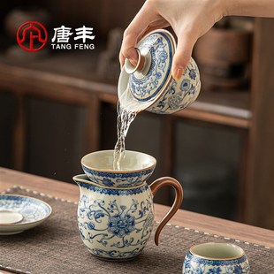 精选青花汝窑茶具套组年轻人泡茶H家用高端茶壶茶杯茶台一套