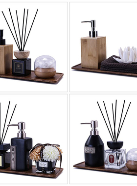 优选化妆室摆件样板房软饰品浴室柜洗手台香O薰托盘新中式酒店卫