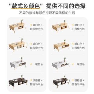 精选茶几桌客厅家用m小茶几简约现代轻奢小户型茶桌北欧小桌子收