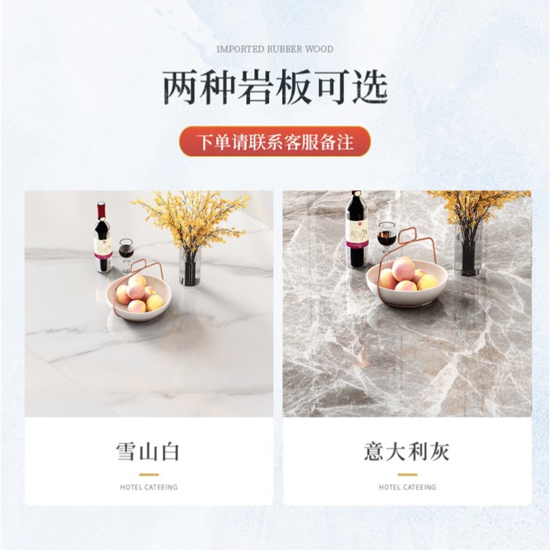 优选新中式乌金木实m木岩板餐桌椅家用小户型可伸缩折叠方变圆两