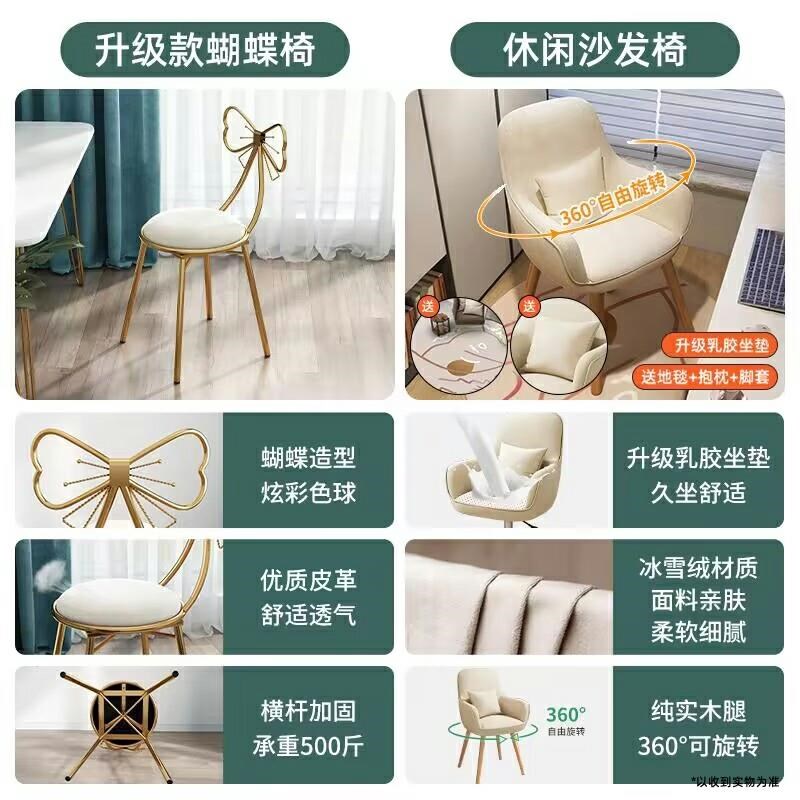 优选梳妆a台卧室现代简约小户型化妆桌ins风少女书桌化妆台一体化