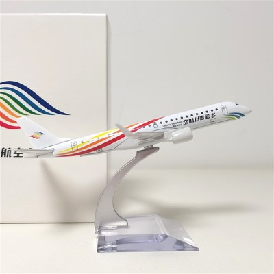 优选多彩b贵州航空E190合金16厘米飞机模型摆件航空文创礼品纪念