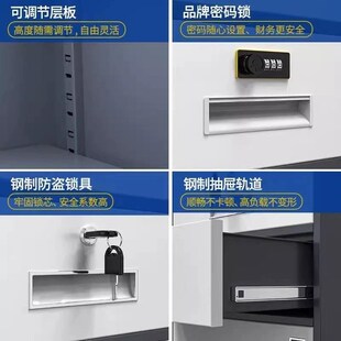 精选办公室矮柜桌下储物柜u抽屉活动柜带锁收纳柜小型文件柜铁皮