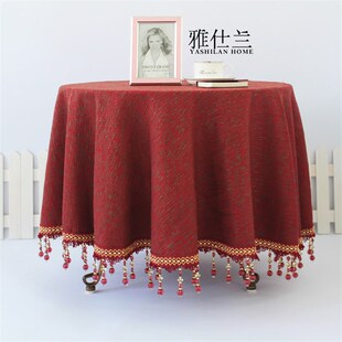 g圆桌布圆形桌布家用茶几布新中式 精选亚麻欧式 现代北欧餐桌布布