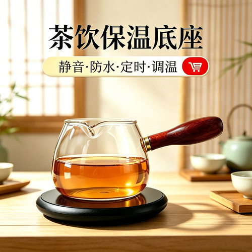 金属边框+双面钢化玻璃+1CM超薄