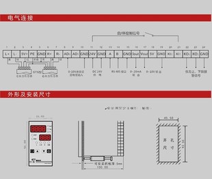 恒张力 正品 ST1800 全自动同步控制张力控制器速度模式 性价比高