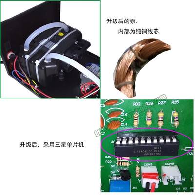 新新款益华850ad带数显热风拆焊台热风焊枪风枪 数字显示熔锡热风