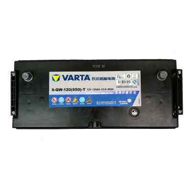 正品瓦尔塔蓄电池12V6QW120AH适用于工程机械车货车客车汽车电瓶