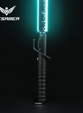 CXSABER暗剑se光剑像素款可实战对决金属手柄原力光剑玩具星战
