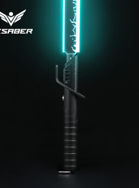 CXSABER暗剑se光剑像素款