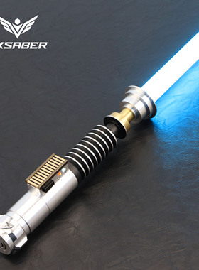 CXSABER卢克天行者光剑像素款星球大战收藏级金属手柄发光玩具COS