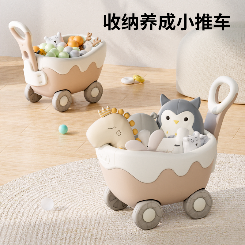 英禾收纳推推车高颜值