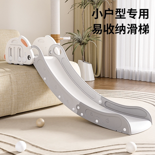英禾可升降沙发滑梯室内滑滑梯家用儿童小滑梯宝宝2到10岁玩具