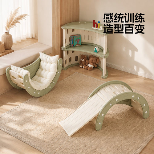 英禾婴儿摇摇椅多功能收纳架