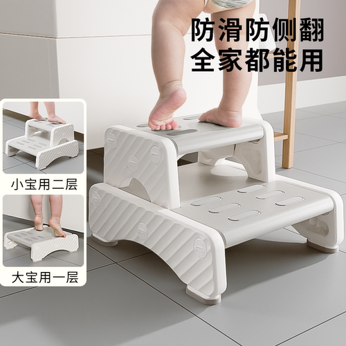 英禾儿童阶梯踩脚凳防滑