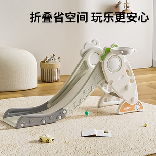 英禾儿童滑滑梯室内用小型宝宝滑梯折叠多功能玩具3到10岁