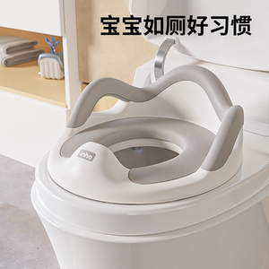 婴儿马桶圈坐便器宝宝厕所坐便圈垫小孩坐垫婴儿便盆尿盆尿桶两用
