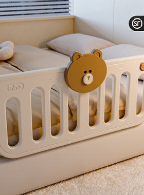 英禾床围栏宝宝防摔婴儿床护栏儿童床边挡板一侧单面隔板便携式