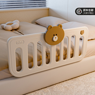 英禾床围栏宝宝防摔婴儿床护栏儿童床边挡板一侧单面隔板便携式